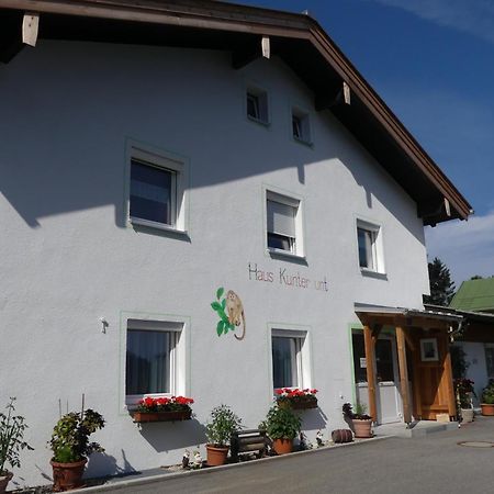 Ferienwohnungen Haus Kunterbunt ベルヒテスガーデン エクステリア 写真